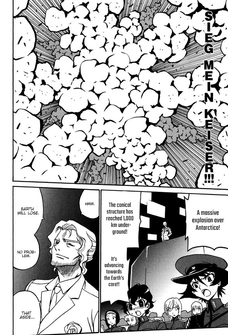 mikarun_x_42_16