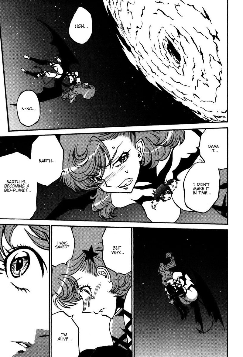 mikarun_x_42_17