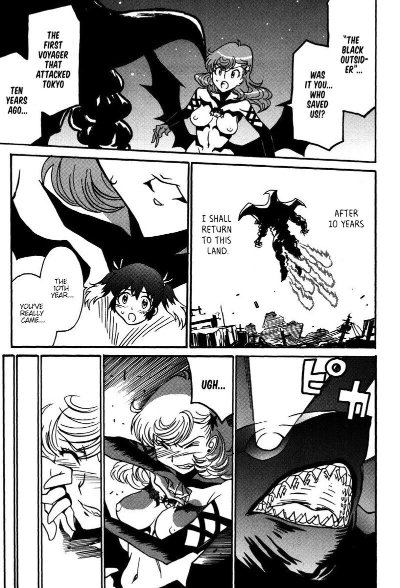mikarun_x_42_19