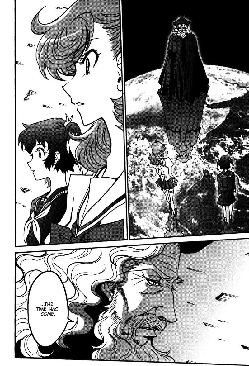 mikarun_x_42_20