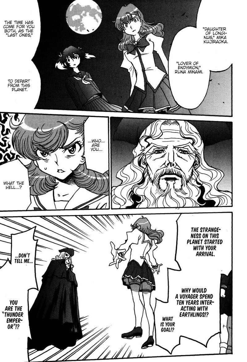 mikarun_x_42_21