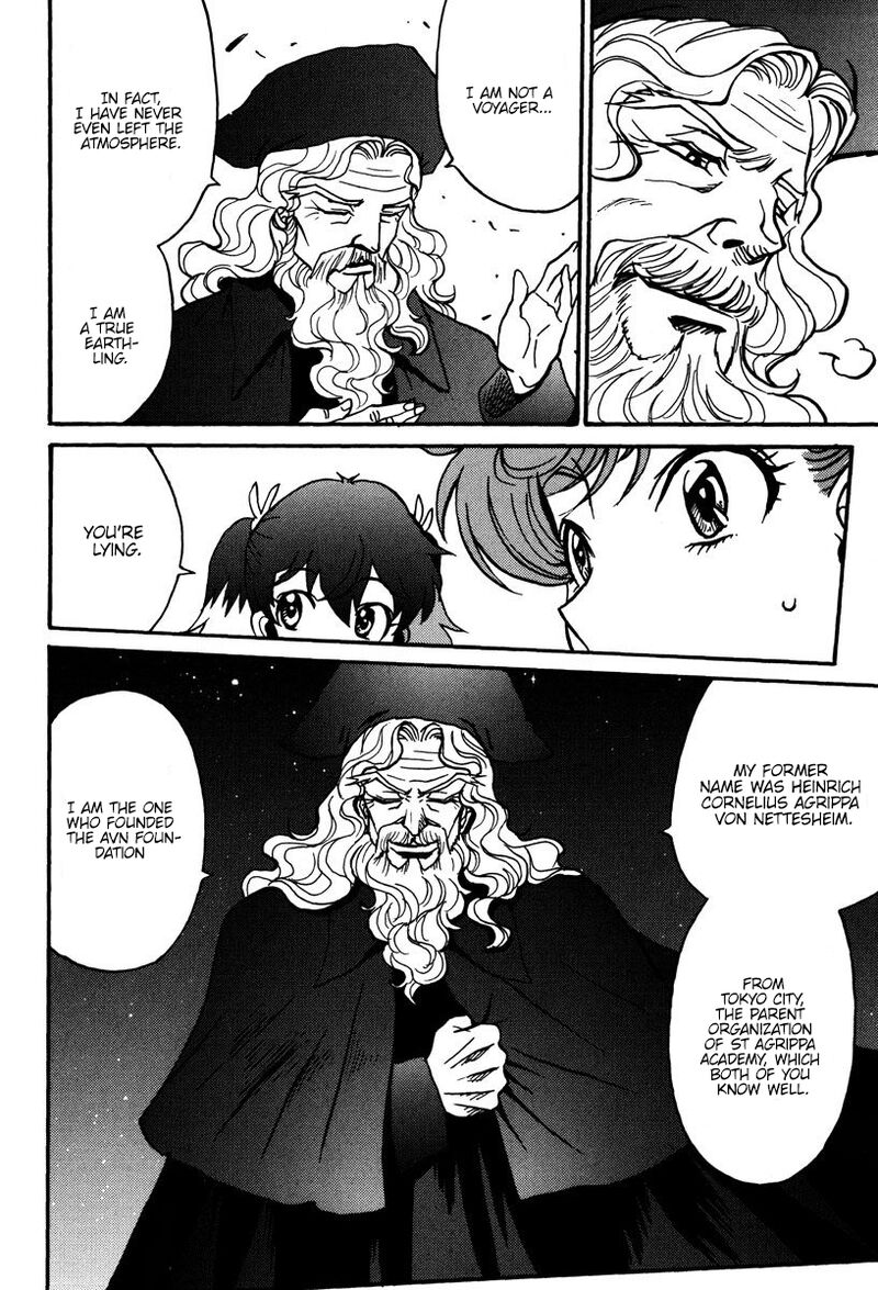 mikarun_x_42_22