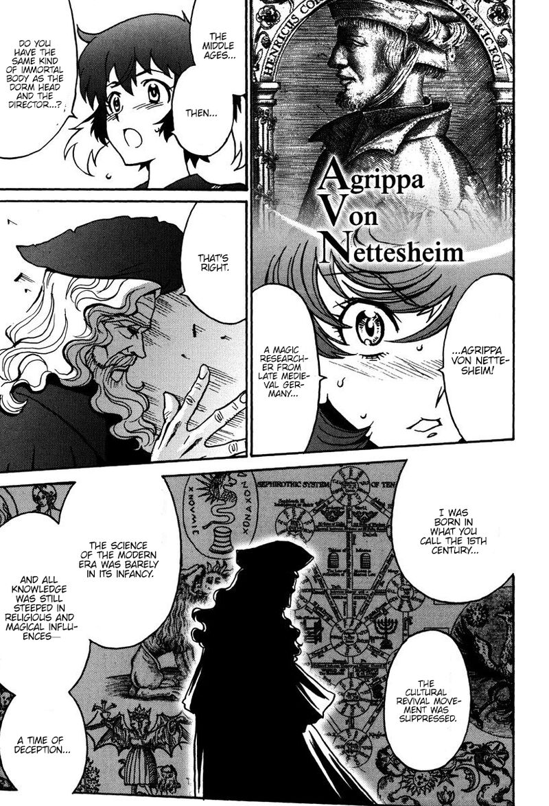 mikarun_x_42_23