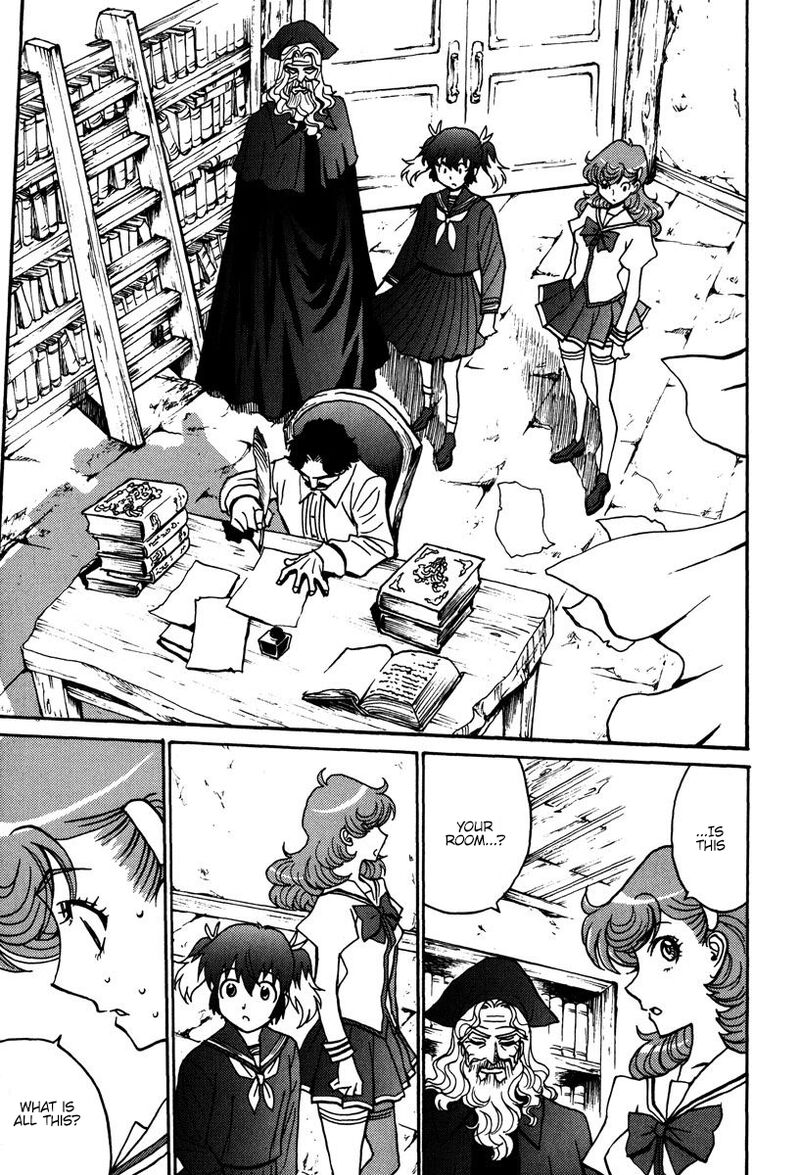 mikarun_x_42_25