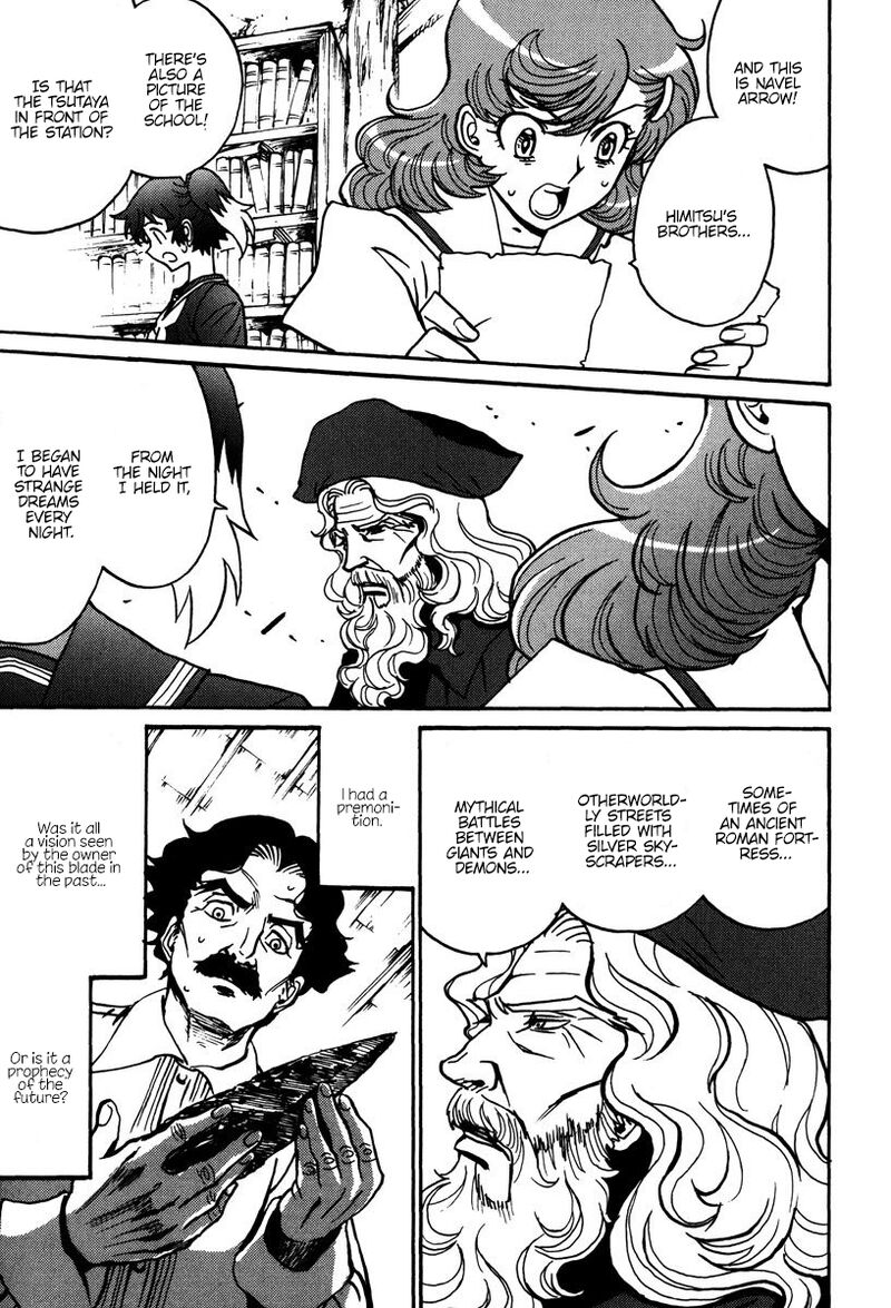 mikarun_x_42_27