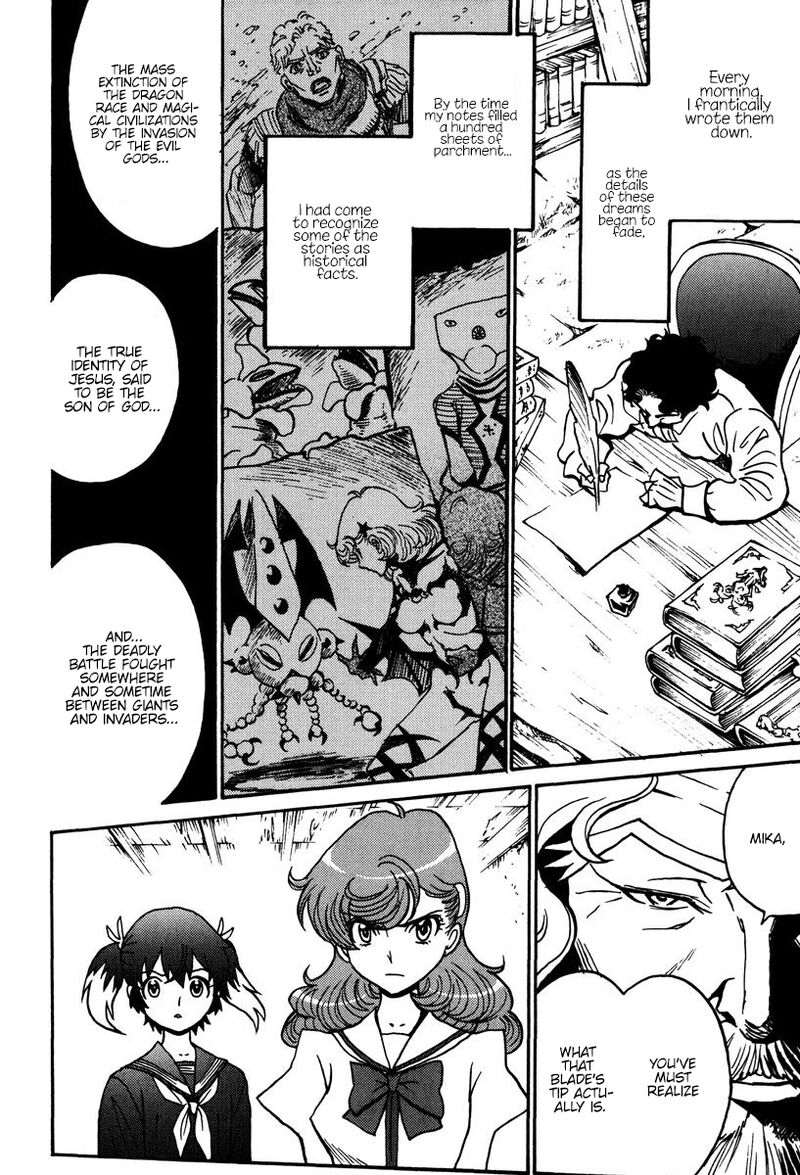 mikarun_x_42_28
