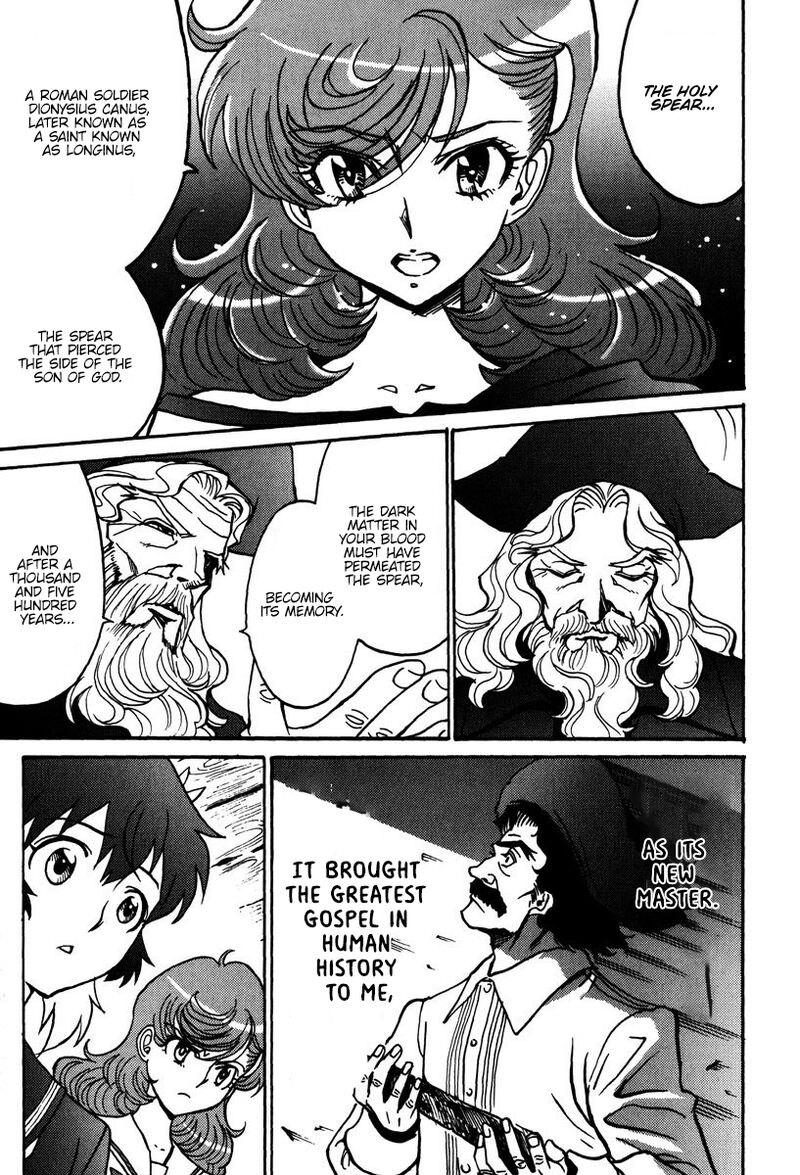 mikarun_x_42_29