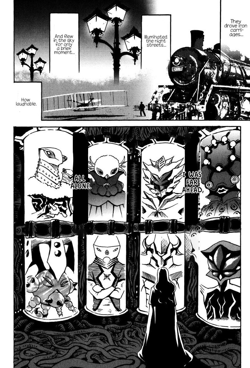 mikarun_x_42_32
