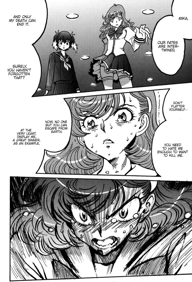 mikarun_x_43_29