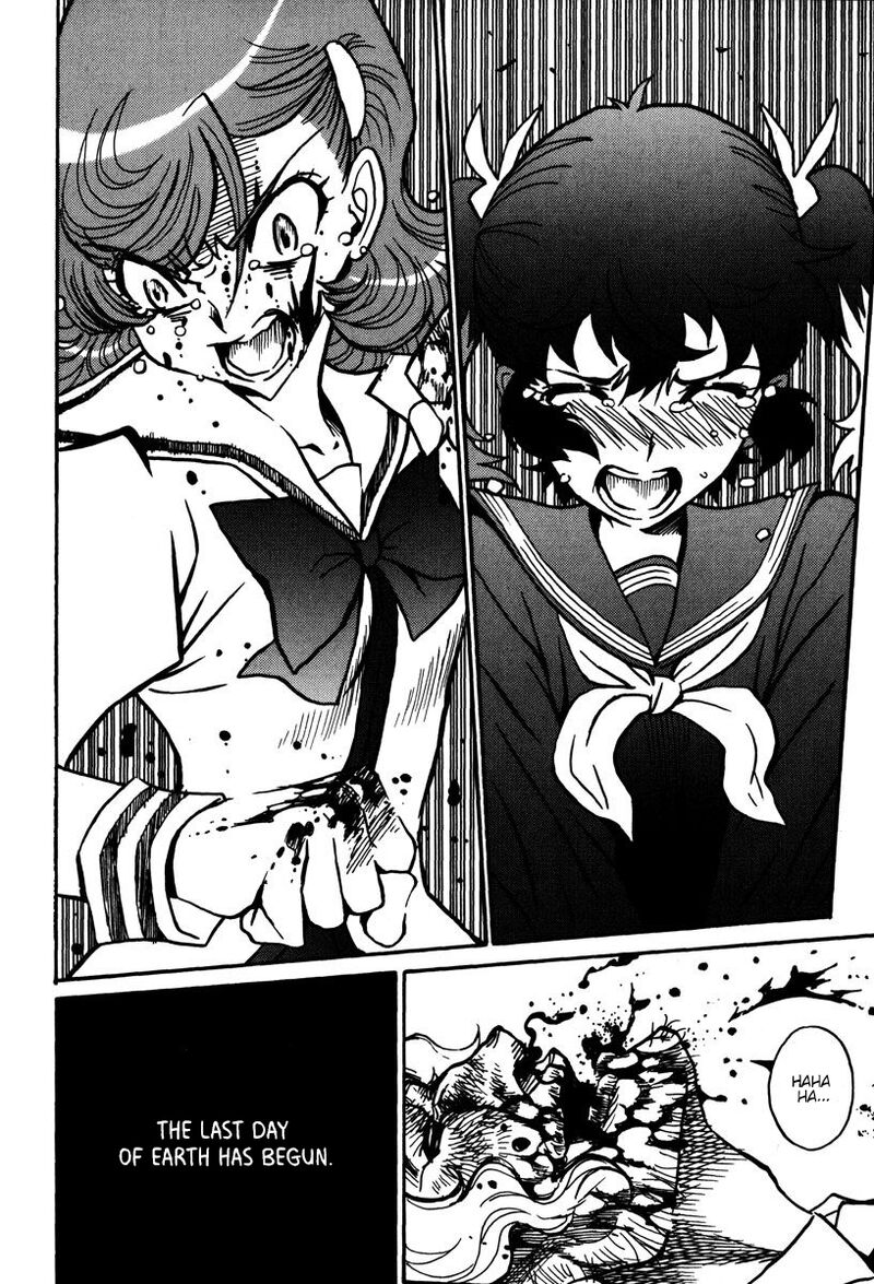 mikarun_x_43_31