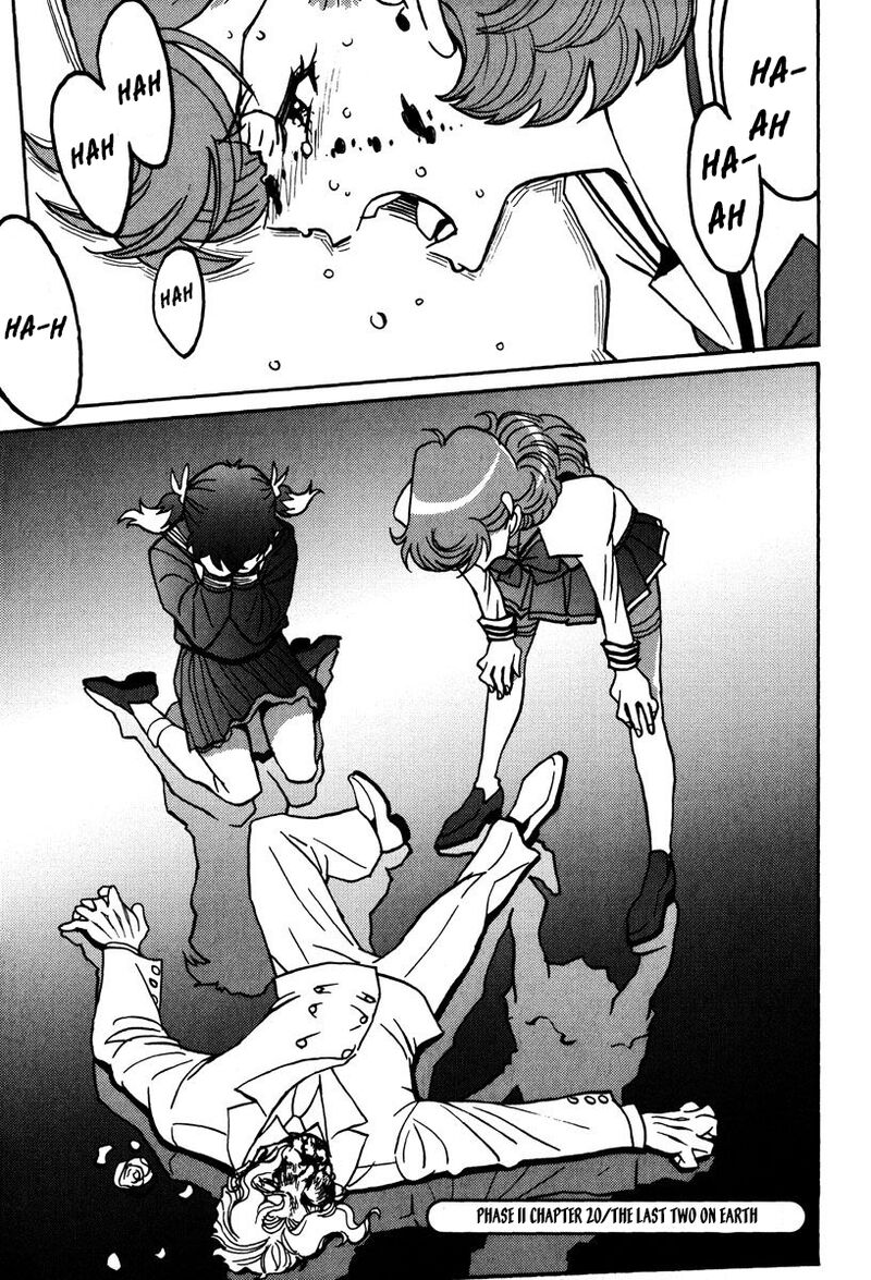 mikarun_x_43_32