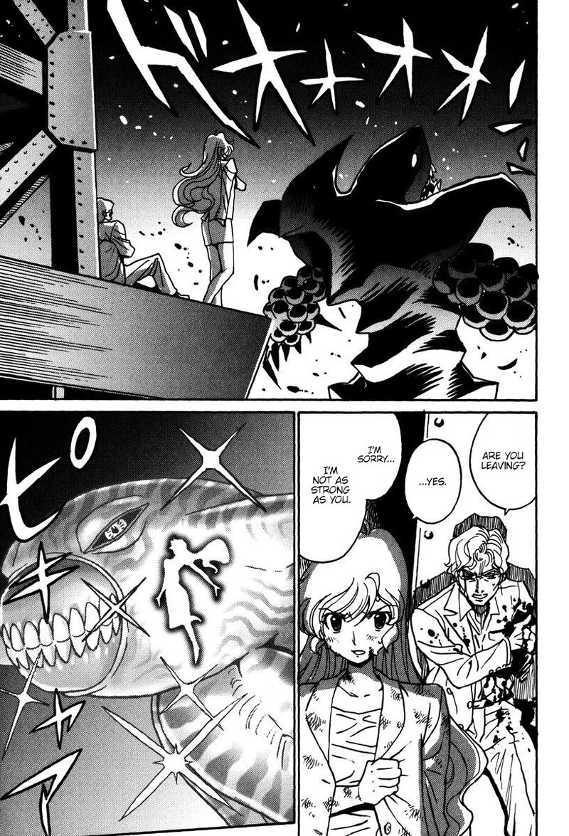 mikarun_x_43_8