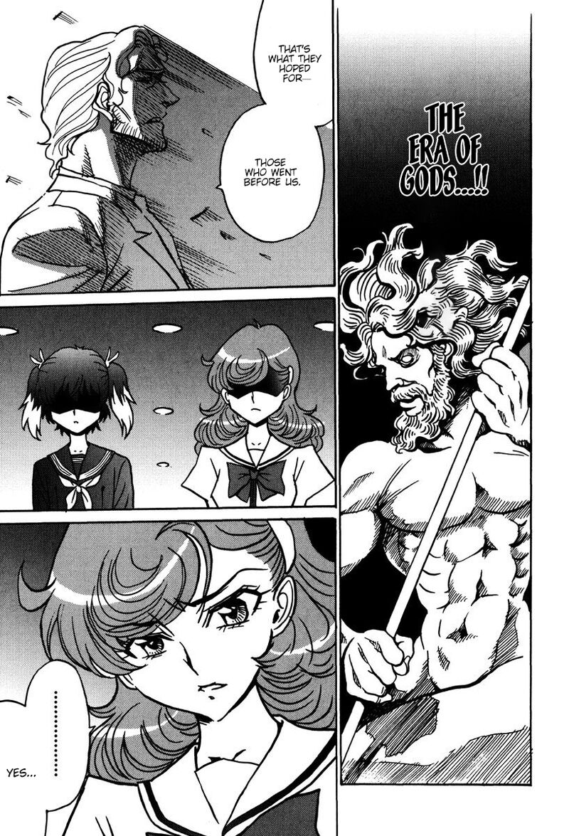 mikarun_x_44_12