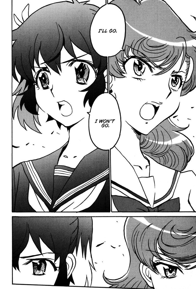 mikarun_x_44_21