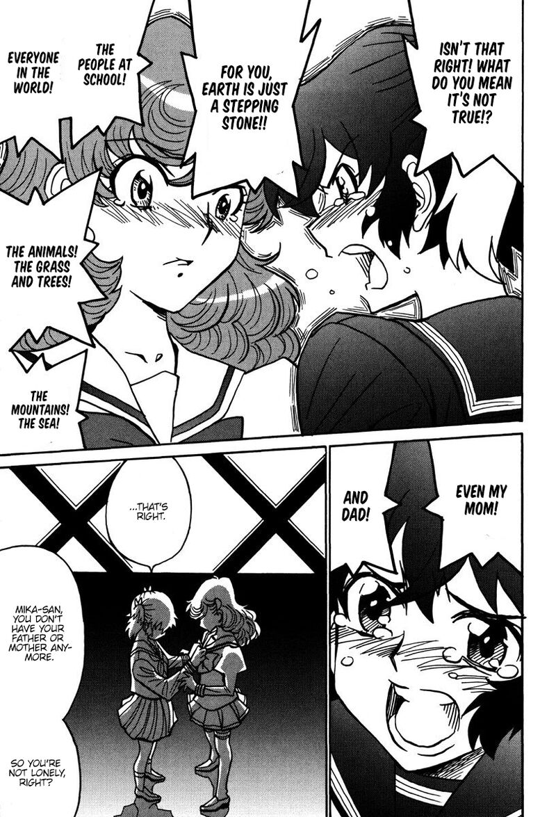 mikarun_x_44_26