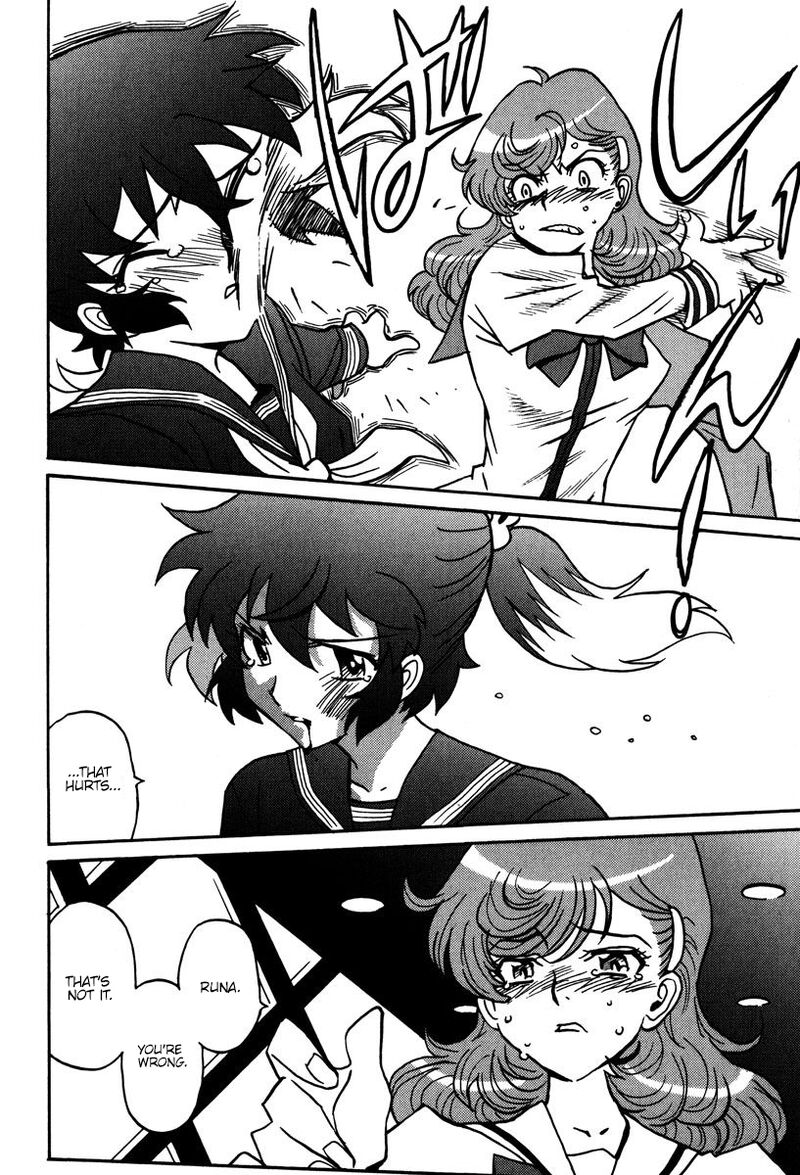 mikarun_x_44_27