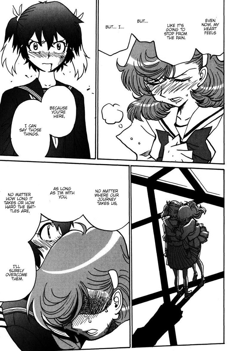 mikarun_x_44_28