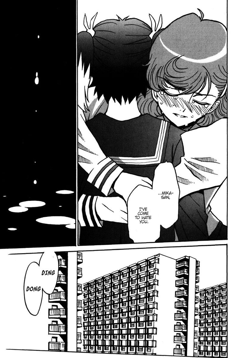 mikarun_x_44_30