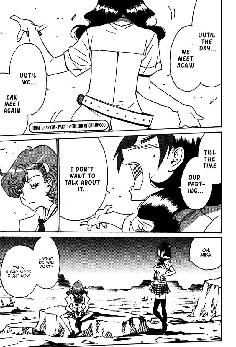 mikarun_x_44_32