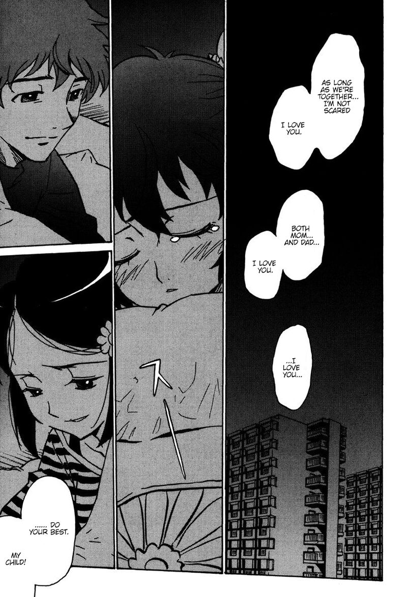 mikarun_x_45_10