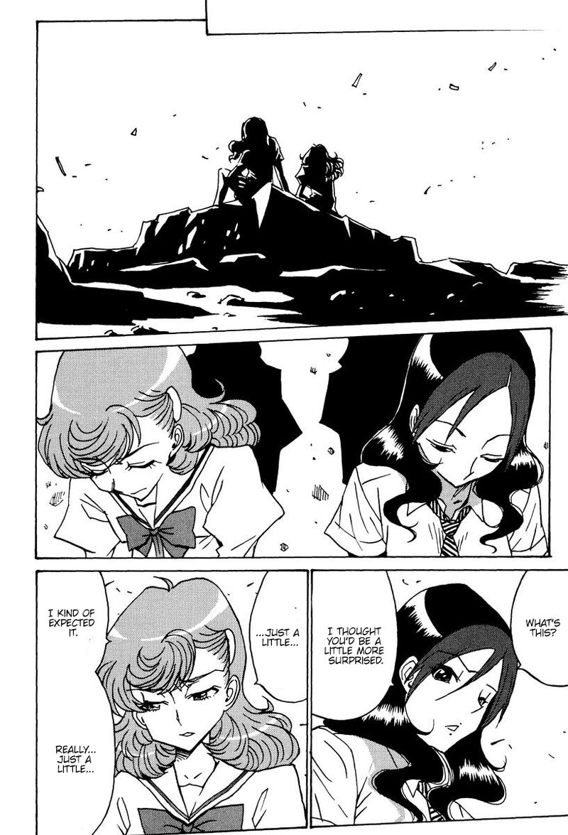 mikarun_x_45_11