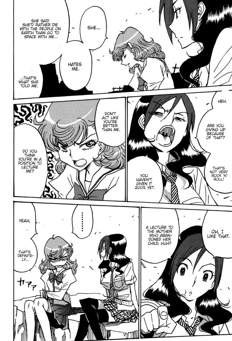 mikarun_x_45_13