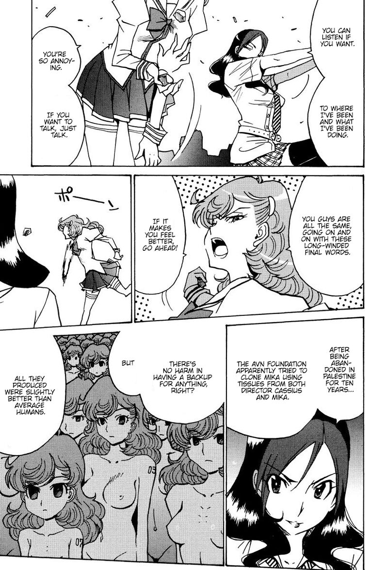 mikarun_x_45_14