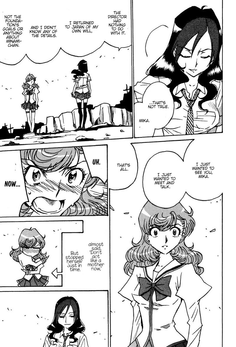 mikarun_x_45_16
