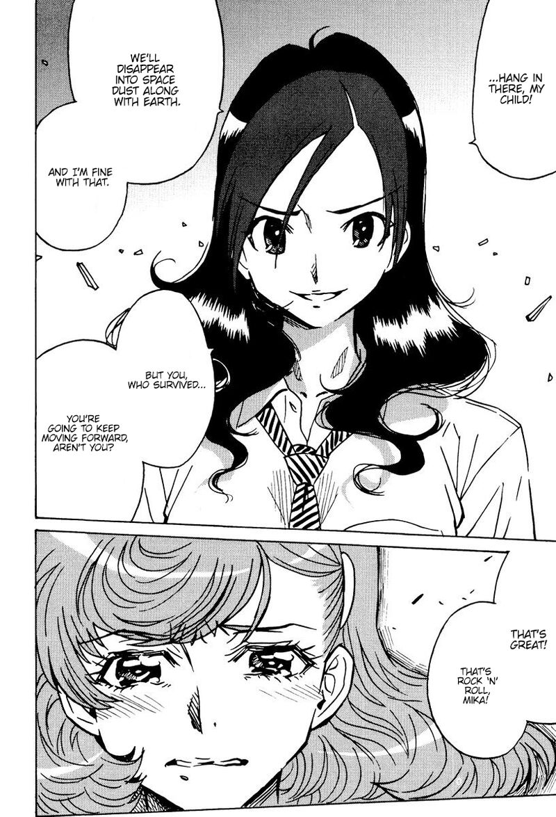 mikarun_x_45_19