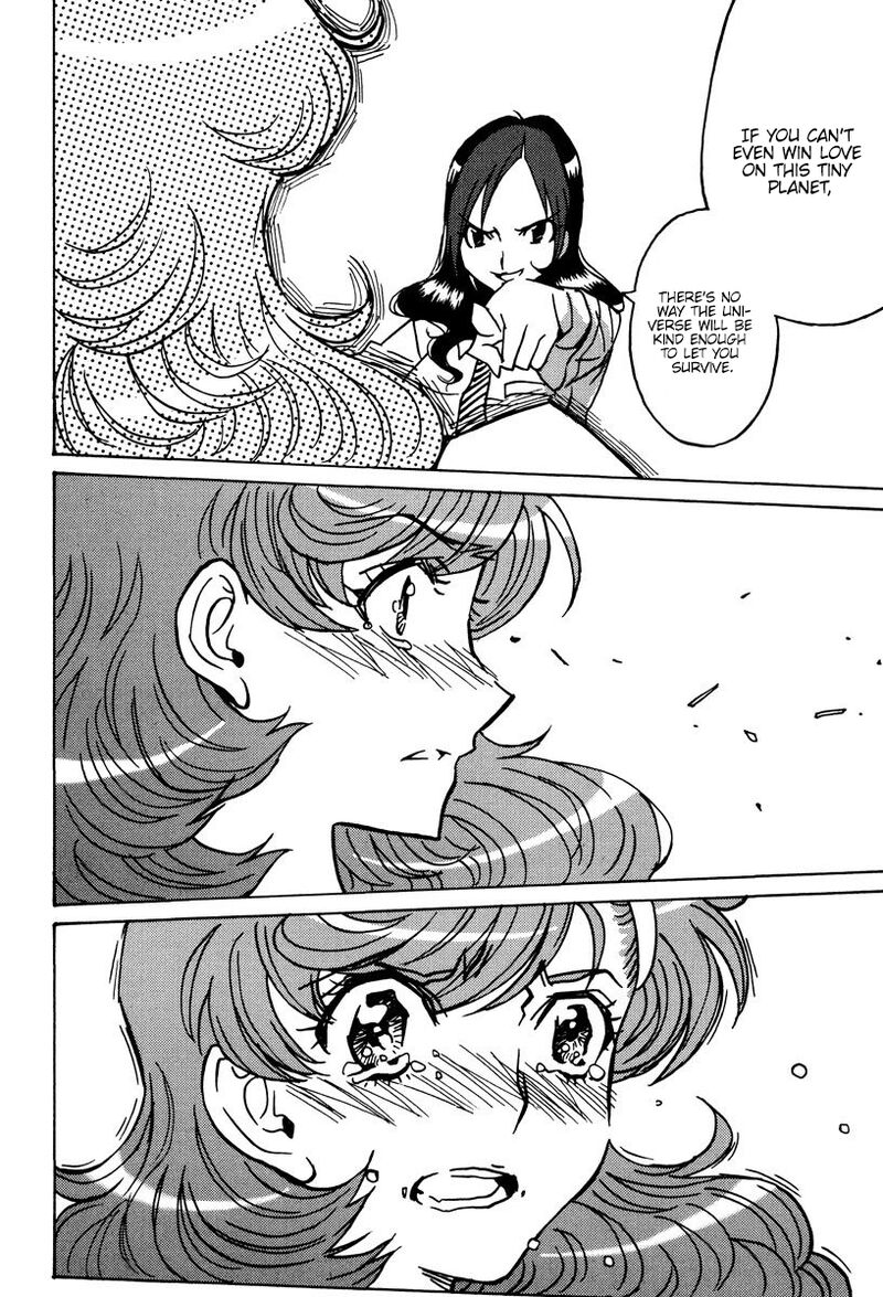 mikarun_x_45_21