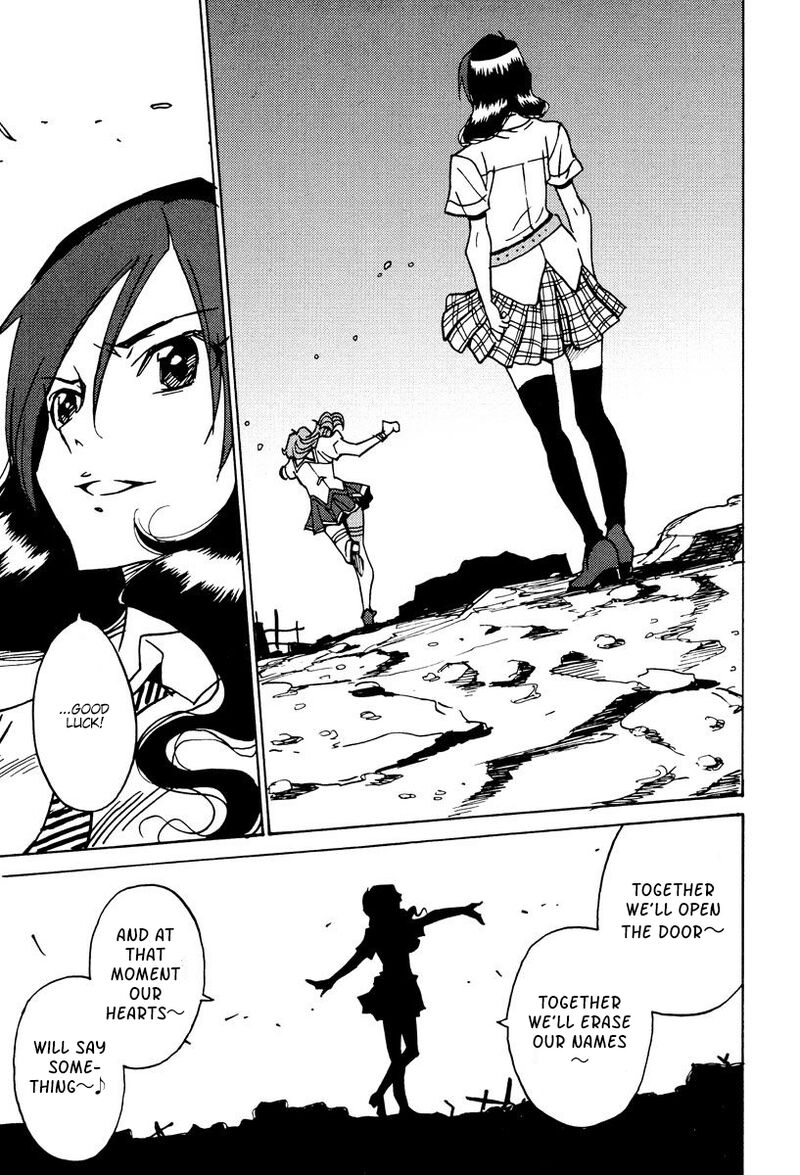 mikarun_x_45_22
