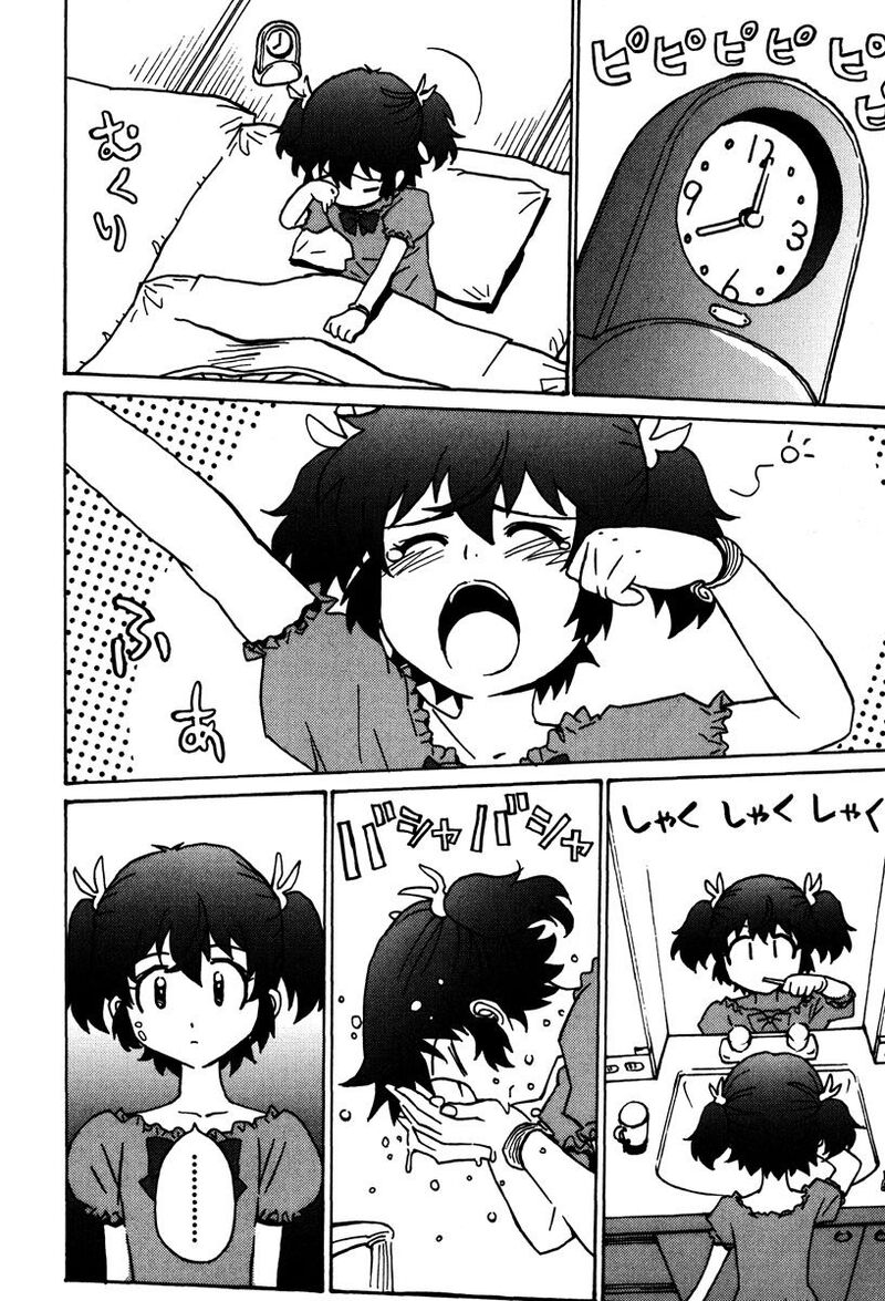 mikarun_x_45_23