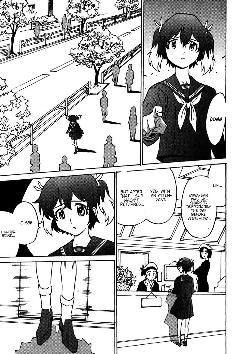 mikarun_x_45_26