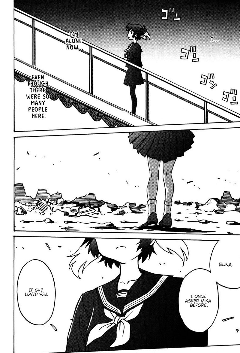 mikarun_x_45_27