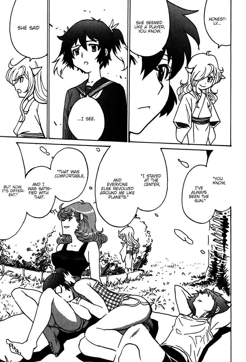 mikarun_x_45_28