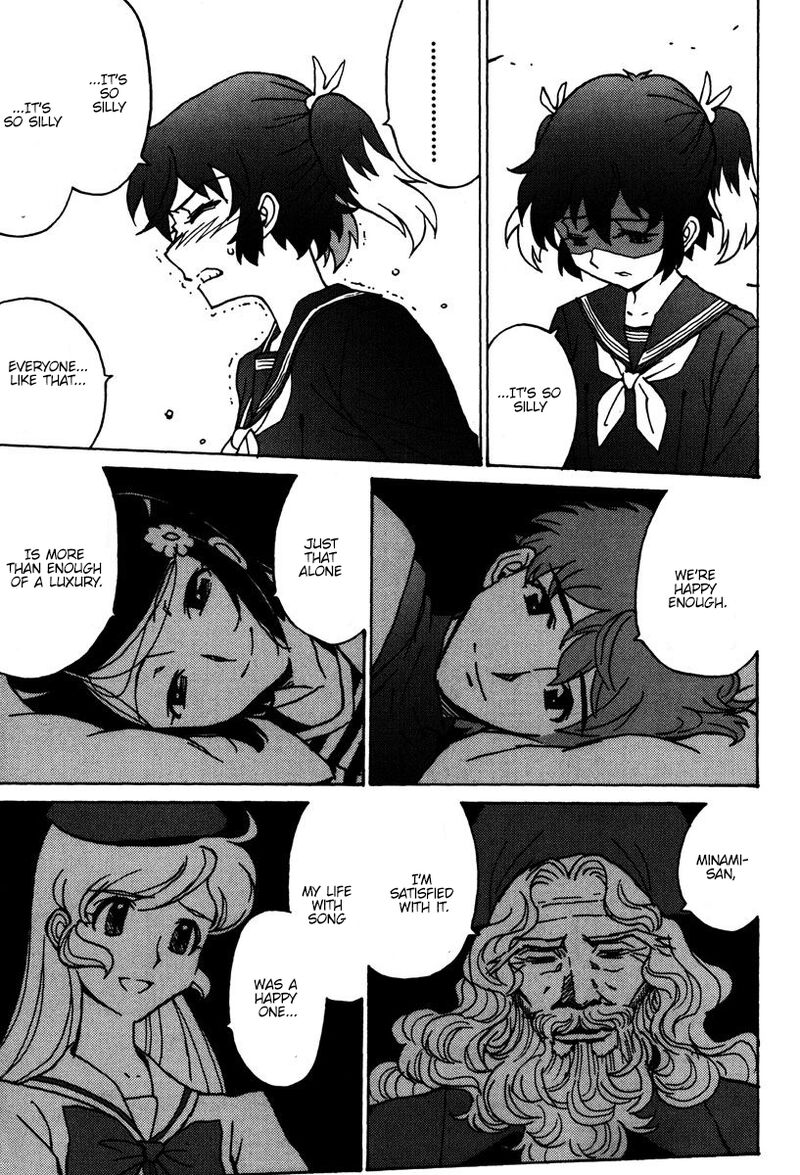 mikarun_x_45_30