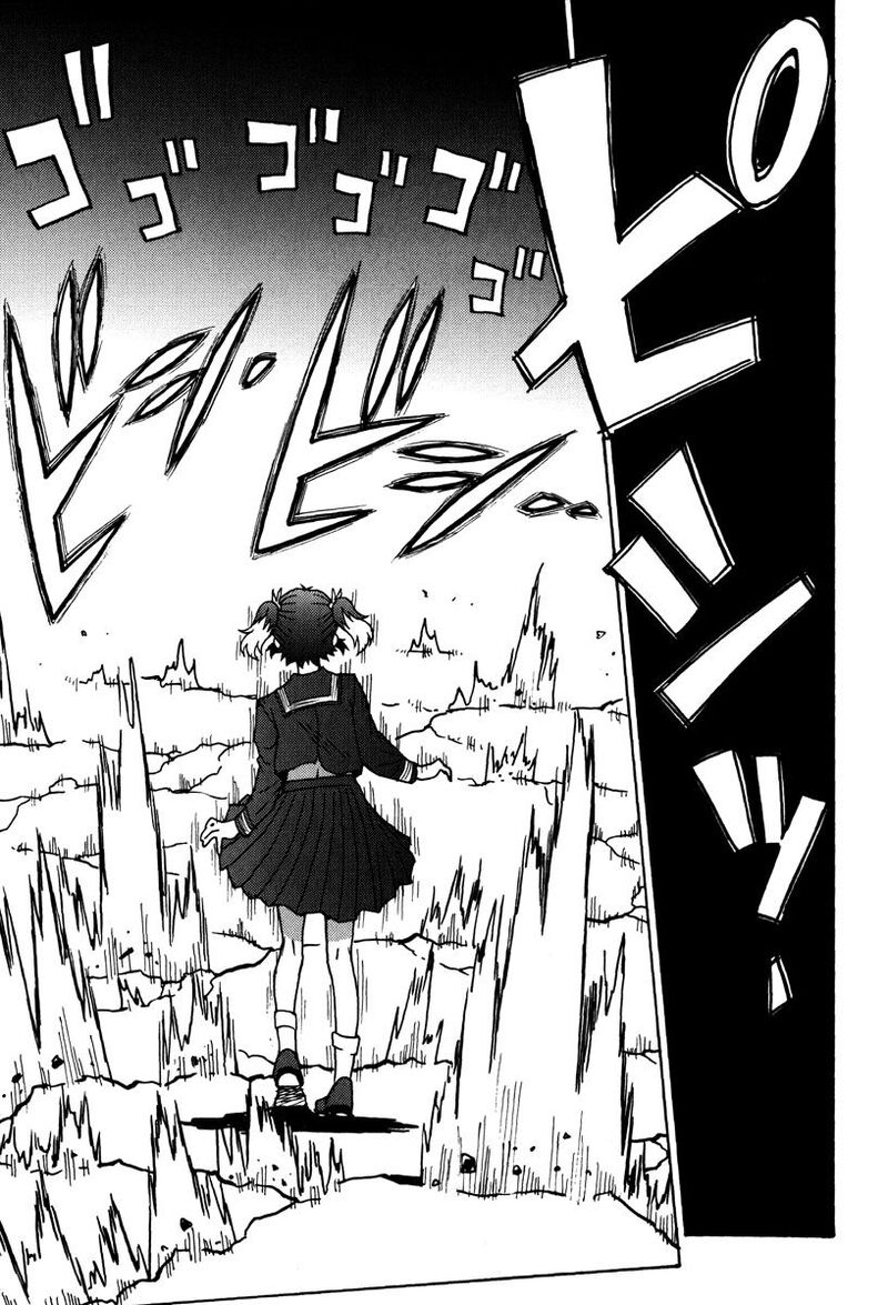 mikarun_x_45_32