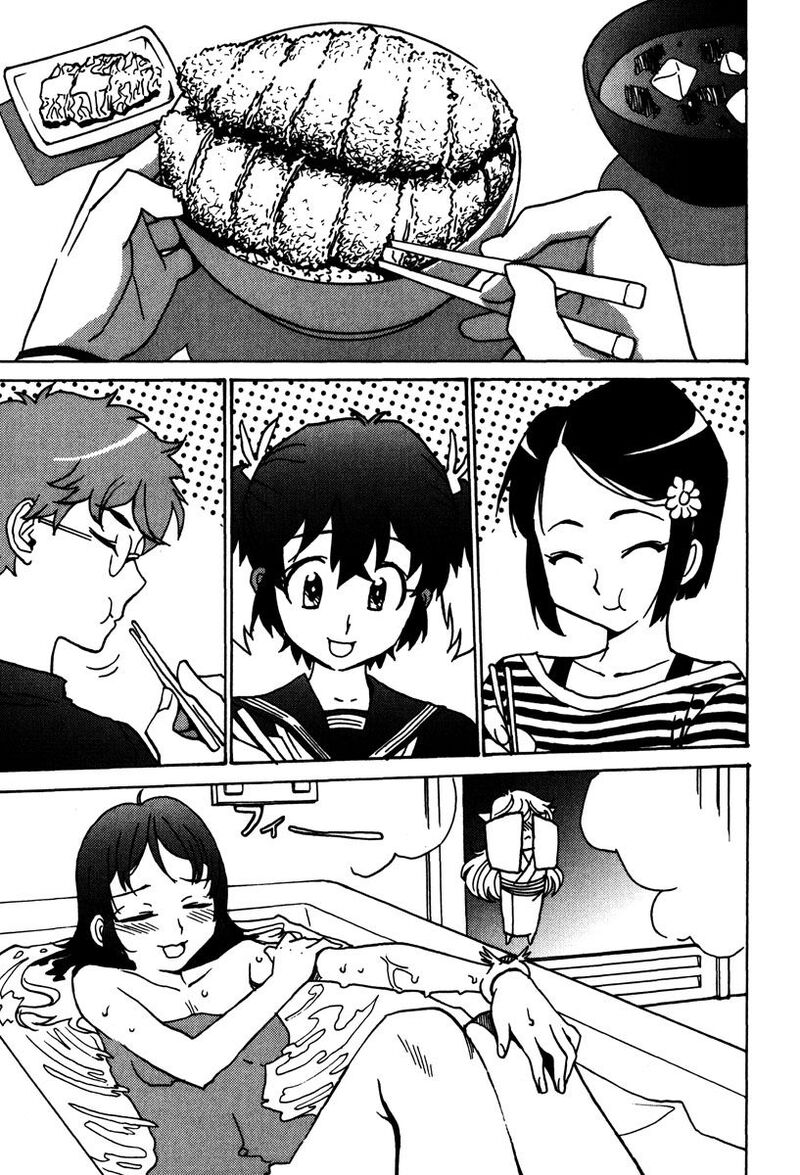 mikarun_x_45_4