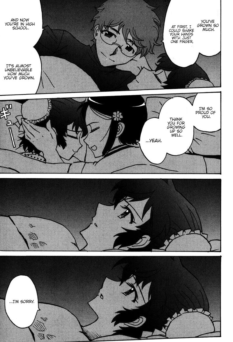 mikarun_x_45_6