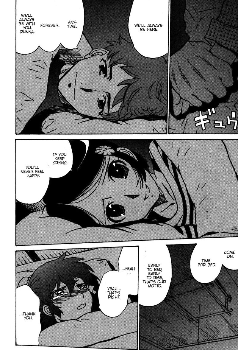 mikarun_x_45_9