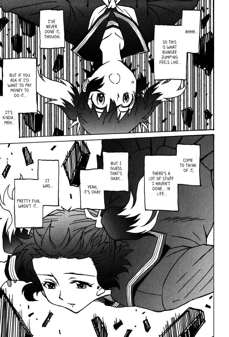 mikarun_x_46_2