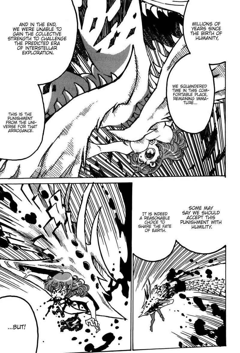 mikarun_x_46_24