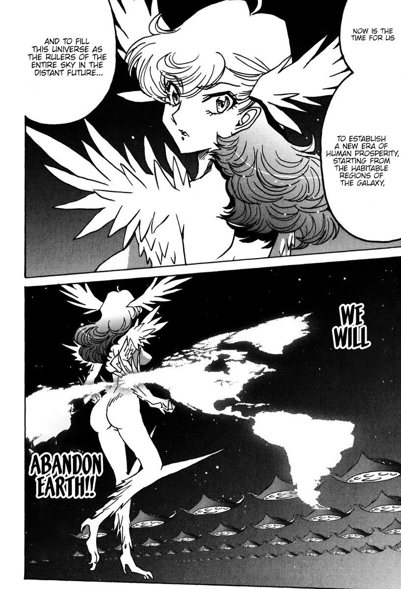 mikarun_x_46_29