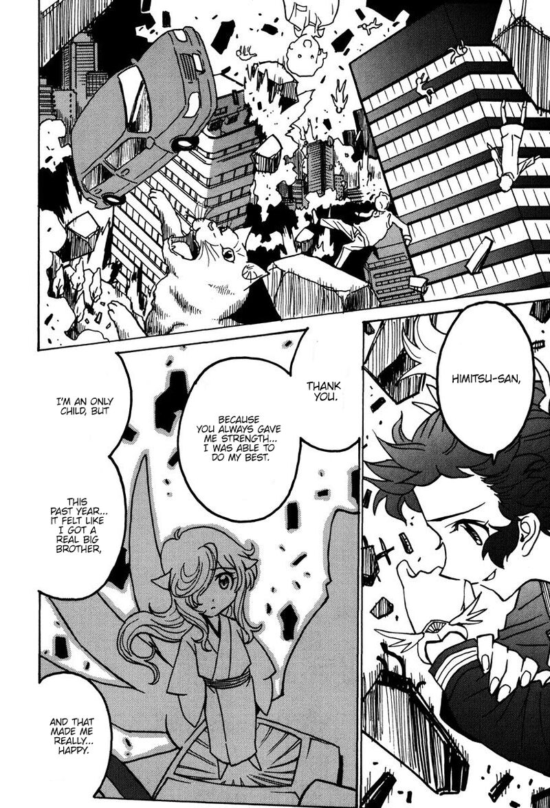 mikarun_x_46_3