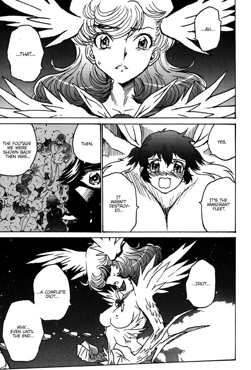 mikarun_x_46_30