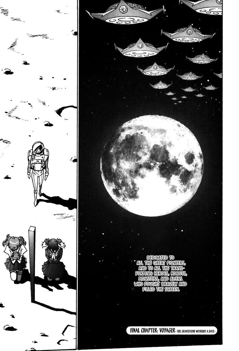 mikarun_x_46_34