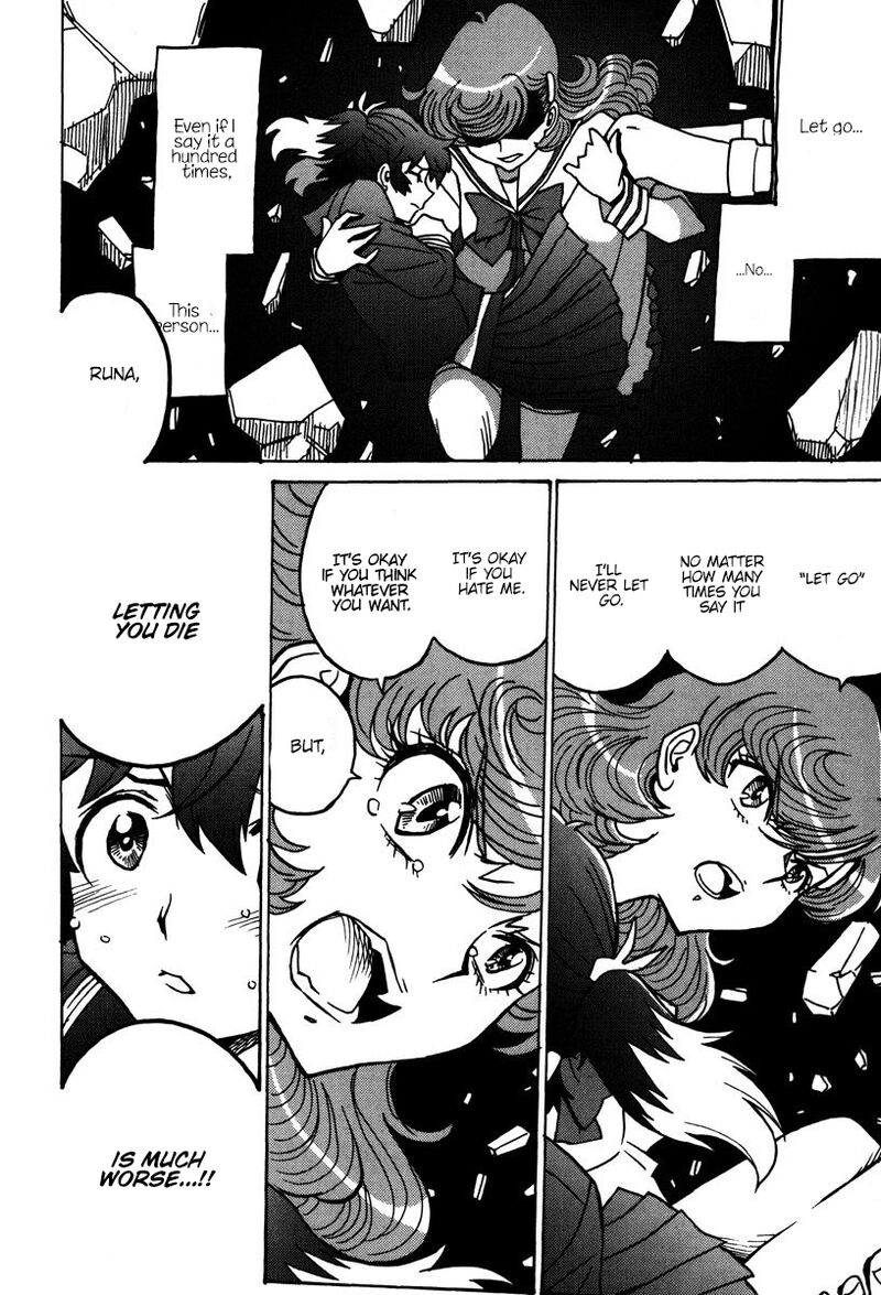 mikarun_x_46_7