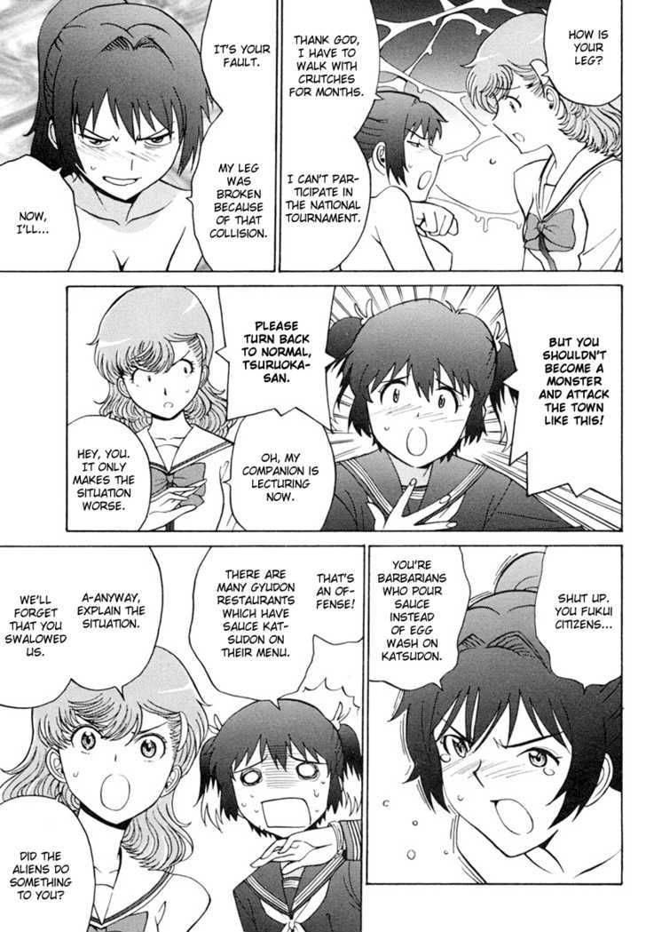 mikarun_x_5_11