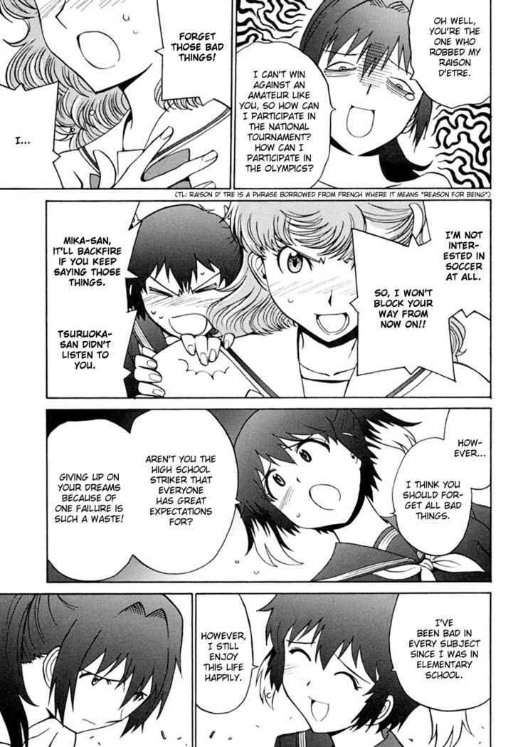 mikarun_x_5_13