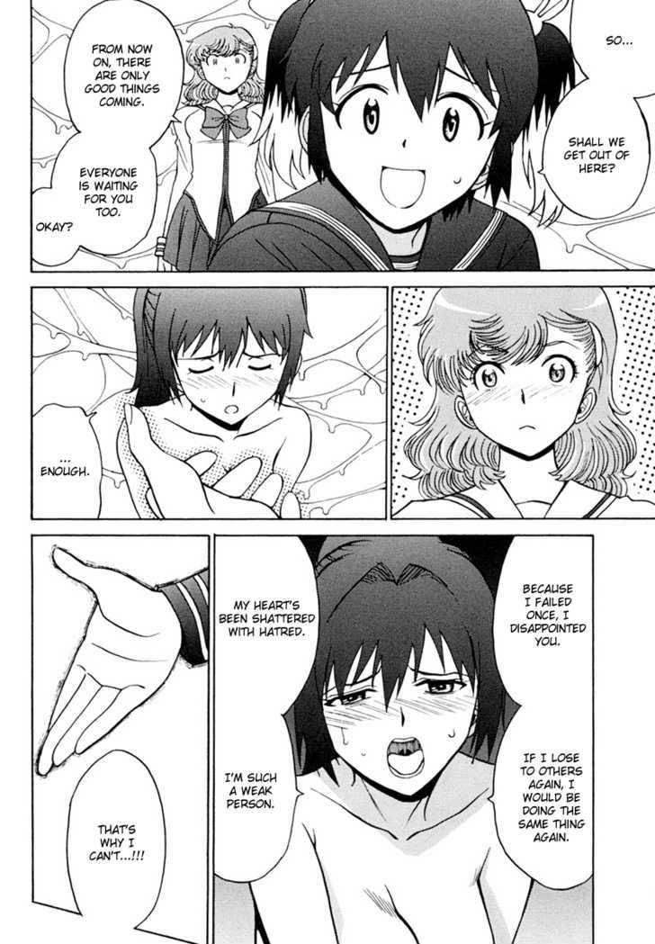 mikarun_x_5_14